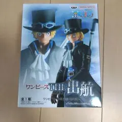 ワンピース THE出航 SABO フィギュアのサムネイル