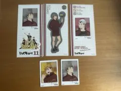 ハイキュー　グッズまとめ売り　おまけ付き