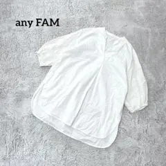 Item thumbnail for item 3d27d7d3-e815-479a-bf75-b14e19a378ff