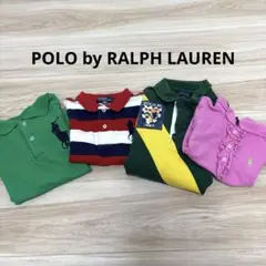 ▪️ラルフローレン　4着ポロシャツ　まとめ売り　サイズ確認ください