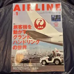 Item thumbnail for item 55ea1f72-d14e-45b6-a205-abd89d5762ac