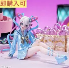NEEDY GIRL OVERDOSE 超てんちゃん ちょこのせ フィギュア ⑥