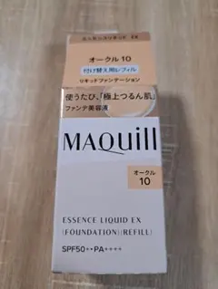 MAQuillAGE　エッセンスリキッドEX オークル10　レフィル