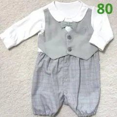 MOCMOF フォーマルロンパース　80