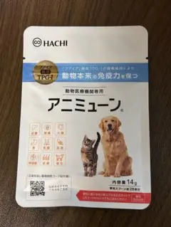 2027.12月期限　HACHI アニミューン 14g 犬・猫用サプリメント 楽天市場】14g(株式会社HACHI)アニミューン(犬猫用)(サプリメント