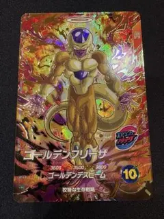 ドラゴンボールスーパーダイバーズ DBSDV - メルカリ