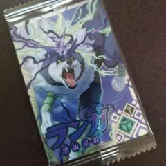 転生したらスライムだった件まおりゅうカードウエハースvol.1 ランガ