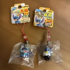 【タグつき】ご当地スティッチ ストラップ 20点セット 未使用品 2026年最新】スティッチ ご当地の人気アイテム - メルカリ