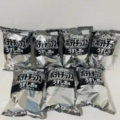 Calbee ポテトチップス うすしお味 70g 7袋セット　コンビニ限定のサムネイル
