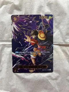 モンキー・D・ルフィ　sp 受け継がれる意思