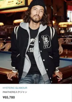 Item thumbnail for item f0ebecf2-c3a3-4df8-8458-28f8c7a10361