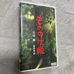 Item thumbnail for item fc88ce8f-7d1b-4287-81ea-2493f1a0c17c