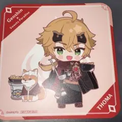 2026年最新】原神 コースターの人気アイテム - メルカリ