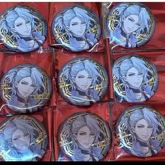 Item thumbnail for item 56fec710-fad8-48c6-b81d-3c7490c975c3