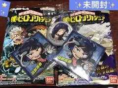★未開封★僕のヒーローアカデミア　セット