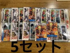 最強ジャンプ 2025年 7月号 ハイキュー 2種×5セット