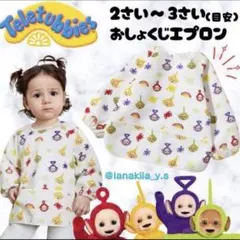 Item thumbnail for item 2d526367-34d7-41b9-8170-c650390a8750