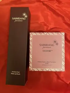 2026年最新】サイムダンメイクブラシの人気アイテム - メルカリ