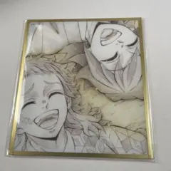 鬼滅の刃 WEBSHOPくじ アクリル色紙 イラストギャラリー 冨岡義勇 B24