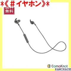 《＃イヤホン》 快適な装着感 JBLV110BTGML ヘ by JBL 25