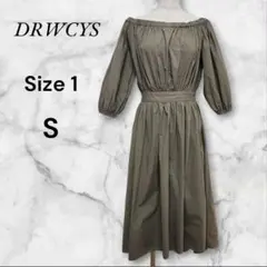 美品 ドロシーズ ロングワンピース オフショルダー【S】グリーン系 綿100