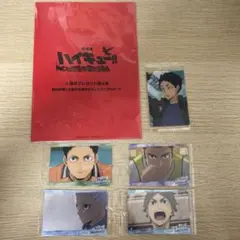 ハイキュー!! 入場特典、ウエハース 5枚