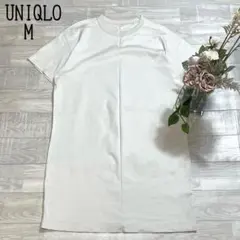 【ユニクロ UNIQLO】クルーネックTシャツワンピース　チュニック　ベージュM