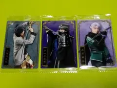 刀ミュ 刀剣乱舞 ミュージカル ウエハース 大典太光世 水心子正秀 五月雨江