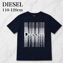 DIESEL 半袖 Tシャツ ネイビー Dream キッズ110-120cmのサムネイル