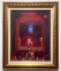 2026年最新】斎藤真一の人気アイテム - メルカリ