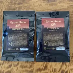 2025年最新】クイーンズヘナの人気アイテム - メルカリ