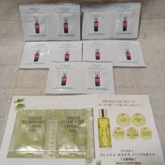 エクシア　シークレットフォーミュラエキゾチックオイル　サンプル10包セット