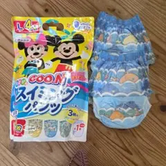 Item thumbnail for item fb216be7-dd5f-4ce3-b640-f279a03c337f