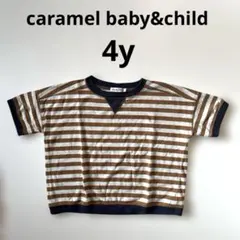美品caramel baby&child ボーダーTシャツ 4yのサムネイル