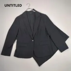 アンタイトル 洗える 大きいサイズXXL ネイビー 現行モデル 未使用級