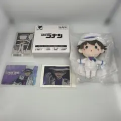 名探偵コナン 怪盗キッド ぬいぐるみマスコット セガ ラッキーくじ