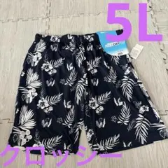 新品　ファイバードライ ハーフパンツ 5L ハイビスカス　UV ストレッチ 抗菌のサムネイル