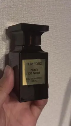 希少 幻の香水 資生堂 ノンブルノワール オードパルファム 60ml 箱付き