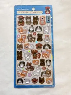 正規品★ボンドロ和柄 日本犬