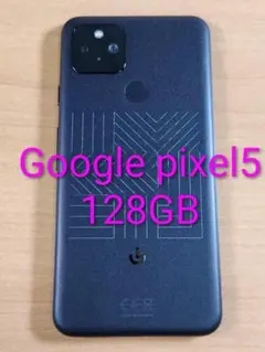 GoogleスマートフォンPixel 5ジャンク 2026年最新】Google Pixel 5 ジャンクの人気アイテム - メルカリ