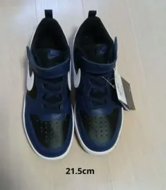 【新品】NIKE コートボロー 21.5cm