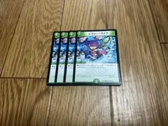 Item thumbnail for item 114a1ca5-ada6-4723-8f5c-1021006ffa3d