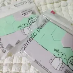 Item thumbnail for item 372586cf-1233-430c-b3d2-25e6b30ae53f