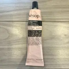 Aesop アンドラム アロマティック ハンドバーム 75mlのサムネイル