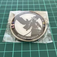 武士道ガーディアン ワッペン パッチ オーストラリア空軍 Amazon.co.jp: 2023 航空自衛隊 オーストラリア空軍 共同