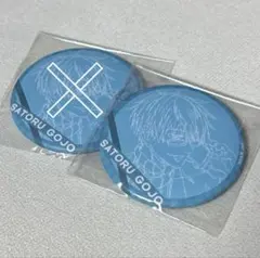 呪術廻戦 mappa MAPPA 原画 缶バッジ 10th 五条悟 五条 悟