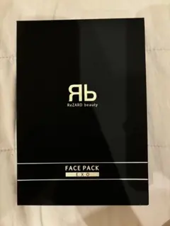 Item thumbnail for item 23db8334-f672-4b4d-8d15-9d6359fbc9db