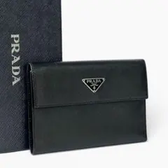 【未使用】プラダ ブラック 三　ニつ折り財布 サフィアーノレザー　ウォレット　黒
