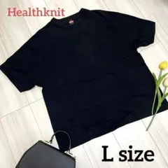 Healthknit ヘルスニット 黒 無地 Tシャツ【L】大きめ 綿100%