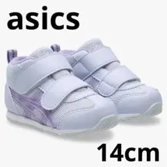 Item thumbnail for item 8551e2a3-48bd-4349-a176-046916138eef